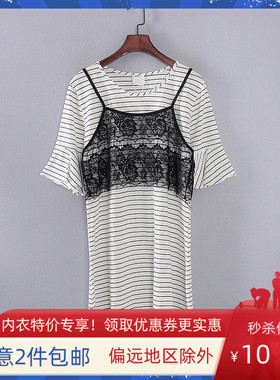 婵系列 新款女装专柜正品库存折扣夏季假两件条纹短袖衫Y6287