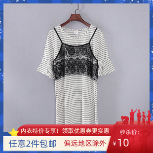 专柜正品 女装 库存折扣夏季 假两件条纹短袖 Y6287 婵系列 衫 新款