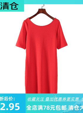 ESP系列 新品夏季女装品牌库存专柜折扣 时尚性感女神连衣裙Y203D