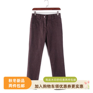 新品 休闲裤 春秋女装 长裤 Y2550 折扣库存咖啡色修身 非系列