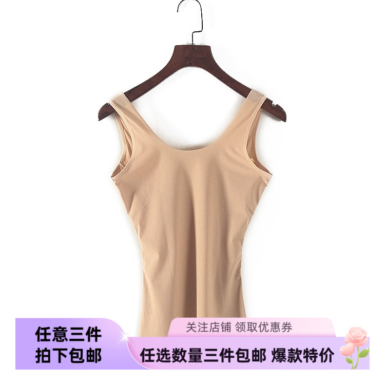 新款夏季女装品牌库存折扣