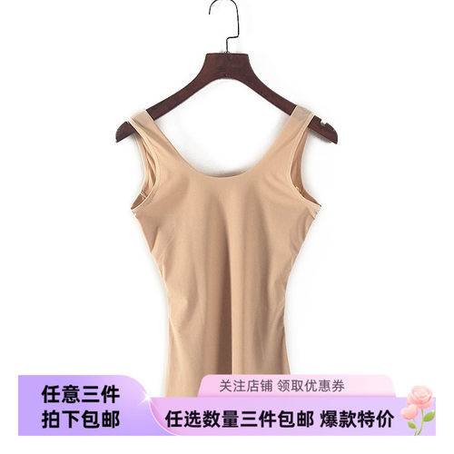 新款夏季女装品牌库存折扣