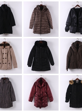 单件系列 秋冬新款库存折扣多款式简约百搭韩版时尚羽绒棉服D870