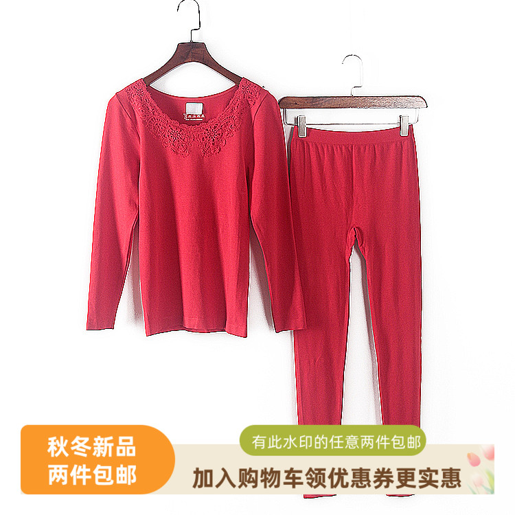 婵系列 新款专柜正品库存折扣简约纯色圆领美体套装女Y1723