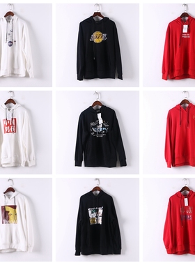 单件系列 春秋款新品专柜库存折扣多款式男女款薄款连帽卫衣D572