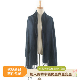百搭保暖两用女士围巾Y5142 式 MJ系列 秋冬品牌专柜库存折扣多款