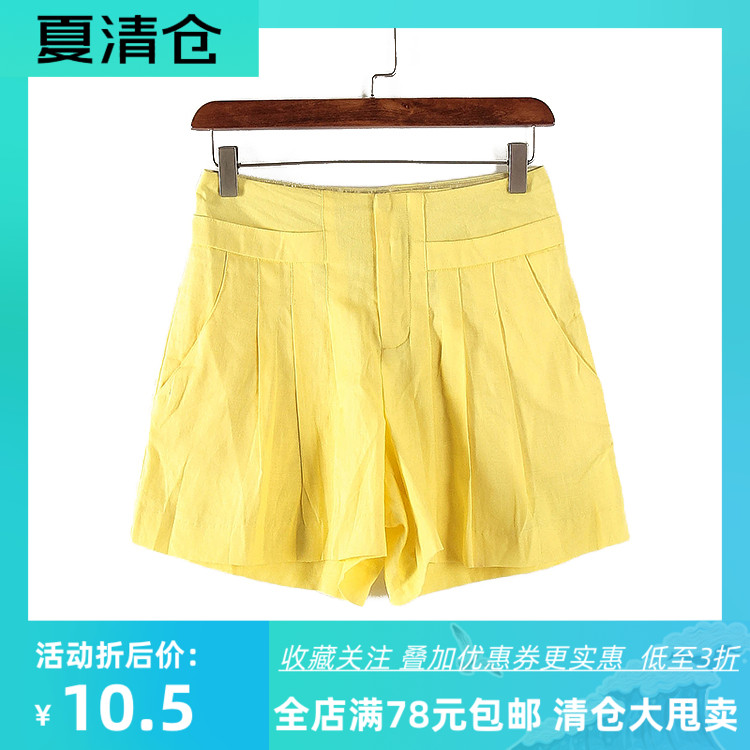 林系列 新品夏季女装折扣库存时尚百搭舒适休闲短裤花苞裤Y3857