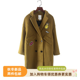 品牌库存折扣 莉系列 女装 秋冬季 卡通洋气毛呢大衣女Y1384 新款