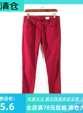 ESP系列 新品春秋季女装品牌库存折扣红色修身长裤休闲裤Y439