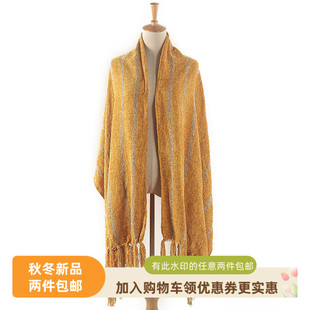 MJ系列 围巾Y5206 秋冬品牌专柜库存折扣姜黄色两用流苏女式