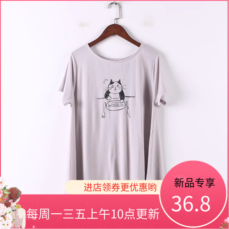 孤品系列 夏季新款女装品牌库存折扣猫咪印花短袖休闲T恤D795-14