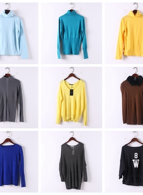 单件系列 春秋款新品专柜库存折扣多款式简约休闲女式上衣D701