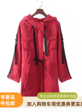 坚持系列 新品秋冬款专柜女装库存折扣大红色中长款连帽风衣F495