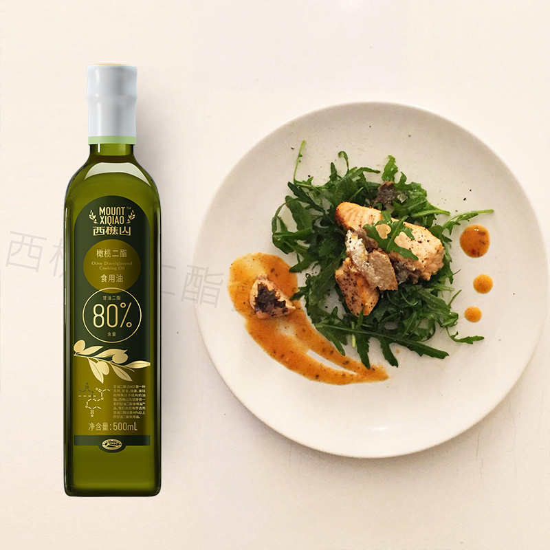 永华高端健康轻酯80%二脂橄榄油