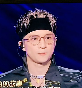 我们的歌薛之谦同款眼镜框文艺个性时尚复古近视可配眼镜架平光镜