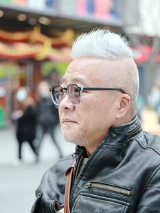 韩版权志龙同款眼镜框素颜透明张震岳ins上黑下白近视可配眼镜架