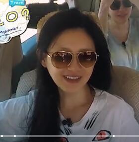 墨镜太阳眼镜徐熙媛同款