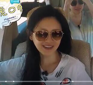 我们是真正的朋友大S徐熙媛同款墨镜小S徐熙娣阿雅太阳眼镜太阳镜