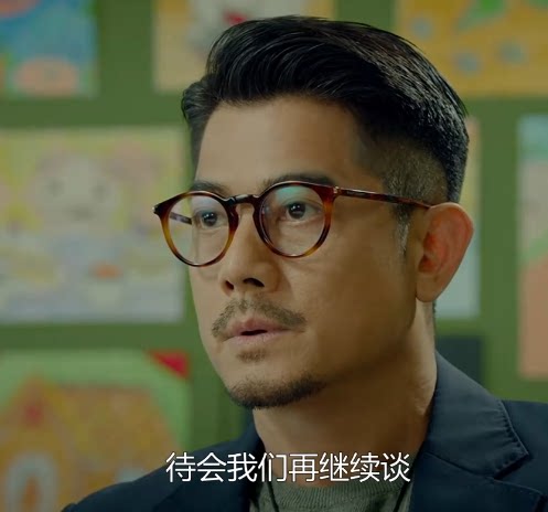 断网郭富城同款眼镜框复古圆框近视可配眼镜架男女韩国文艺平光镜