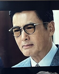 寒战2周润发同款眼镜架圆形时尚复古眼镜框经典平光镜近视可配