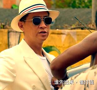 廉政风云张家辉同款墨镜追龙2梁家辉太阳眼镜扫毒2古天乐太阳镜