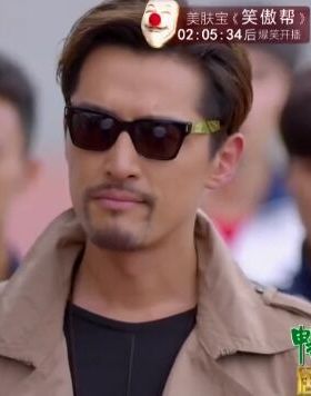 墨镜土豪金太阳眼镜胡歌同款