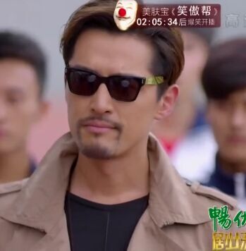 墨镜土豪金太阳眼镜胡歌同款