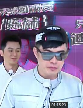 墨镜奔跑吧兄弟陈赫郑恺太阳眼镜