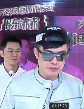 墨镜奔跑吧兄弟陈赫郑恺太阳眼镜