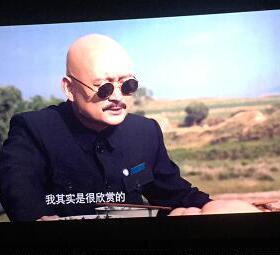 墨镜前卫风太阳眼镜特派员同款