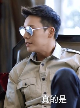 墨镜时尚风太阳眼镜陈伟霆同款