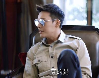 墨镜时尚风太阳眼镜陈伟霆同款