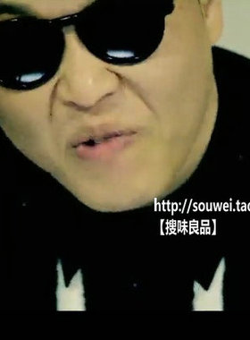 墨镜复古风罗志祥韩国太阳眼镜