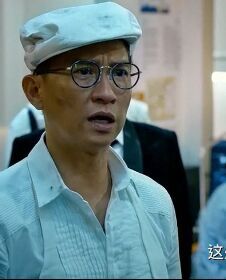 澳门原宿宋仲基眼镜架张家辉同款