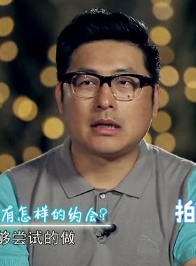 tr90上黑下透明男女款眼镜架
