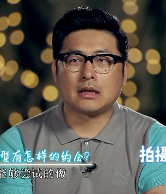 tr90上黑下透明男女款眼镜架