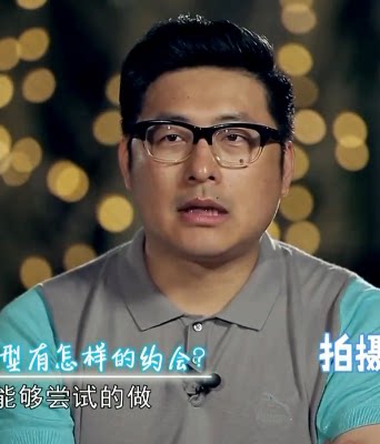 tr90上黑下透明男女款眼镜架