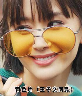 墨镜彩色刘涛太阳眼镜邱莹莹同款