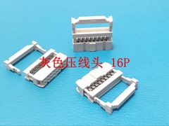 Màu xám FC16P IDC2.54mm cáp phẳng màu xám đầu nối màn hình LED JTAG