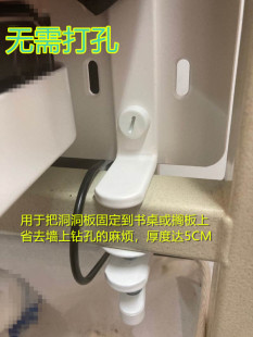 IKEA宜家洞洞板连接件不打孔乌浦桌面搁板支架托架夹子国内代购