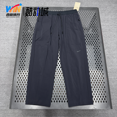 耐克Nike A.P.S.男子透气速干机能风运动休闲九分长裤 FN3015-010