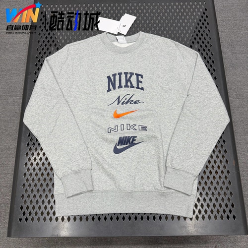 Nike/耐克男子刺绣Logo加绒保暖圆领运动休闲套头卫衣 FN2611-063