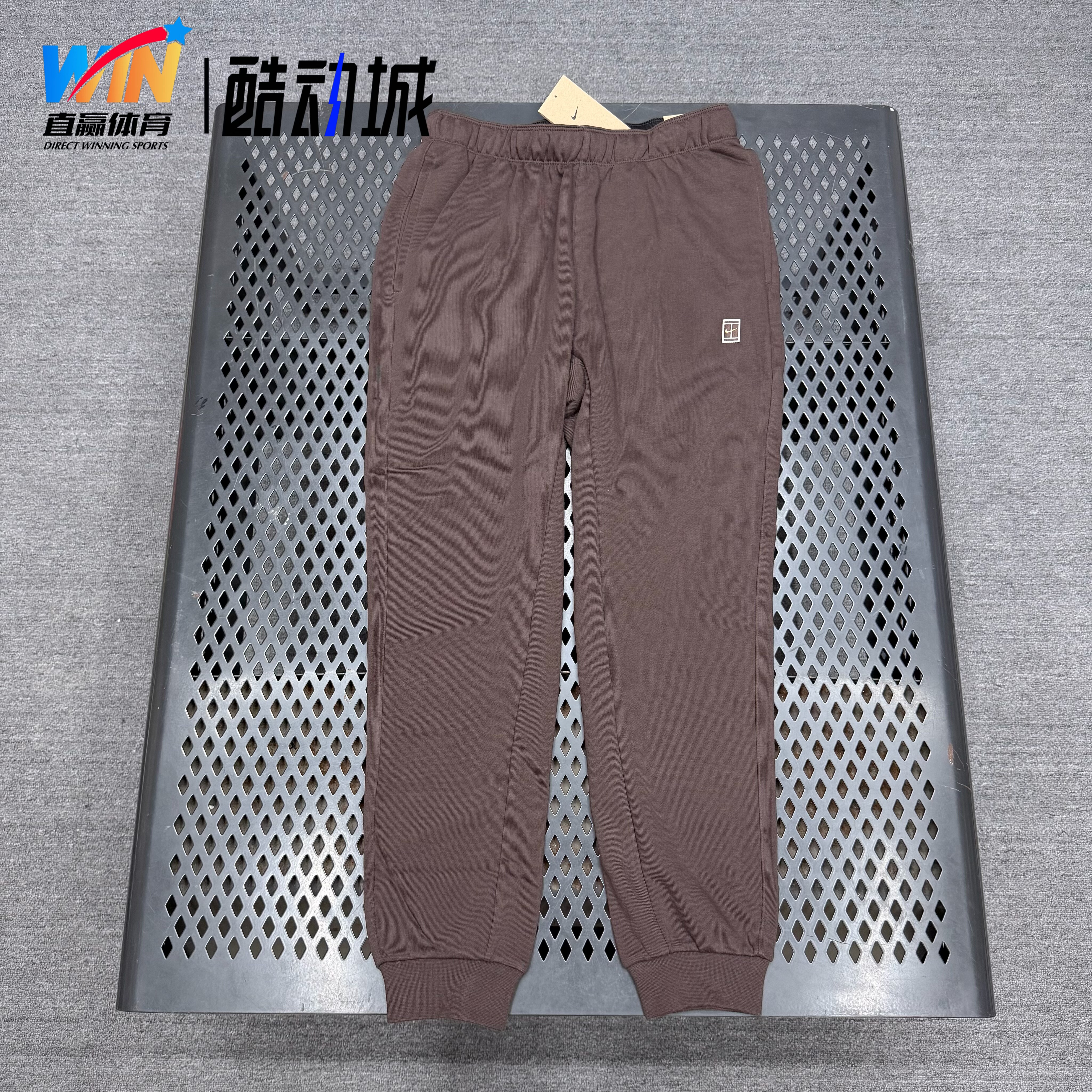 耐克/Nike 男子运动训练速干法式毛圈针织网球长裤 DQ4588-237