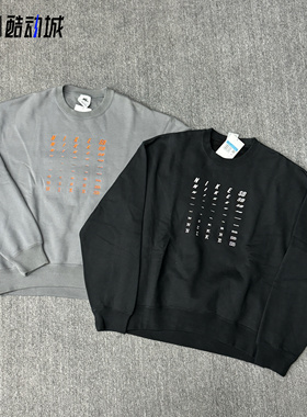 Nike耐克SB滑板系列男女运动秋冬加绒保暖套头圆领卫衣FB8434-010