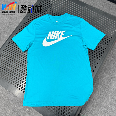 Nike/耐克男子夏季经典大Logo纯棉休闲运动圆领短袖T恤AR5005-345