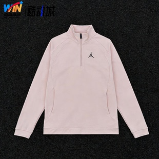 FB7564 Jordan男子半拉链高尔夫保暖套头卫衣长袖 622 耐克 Nike