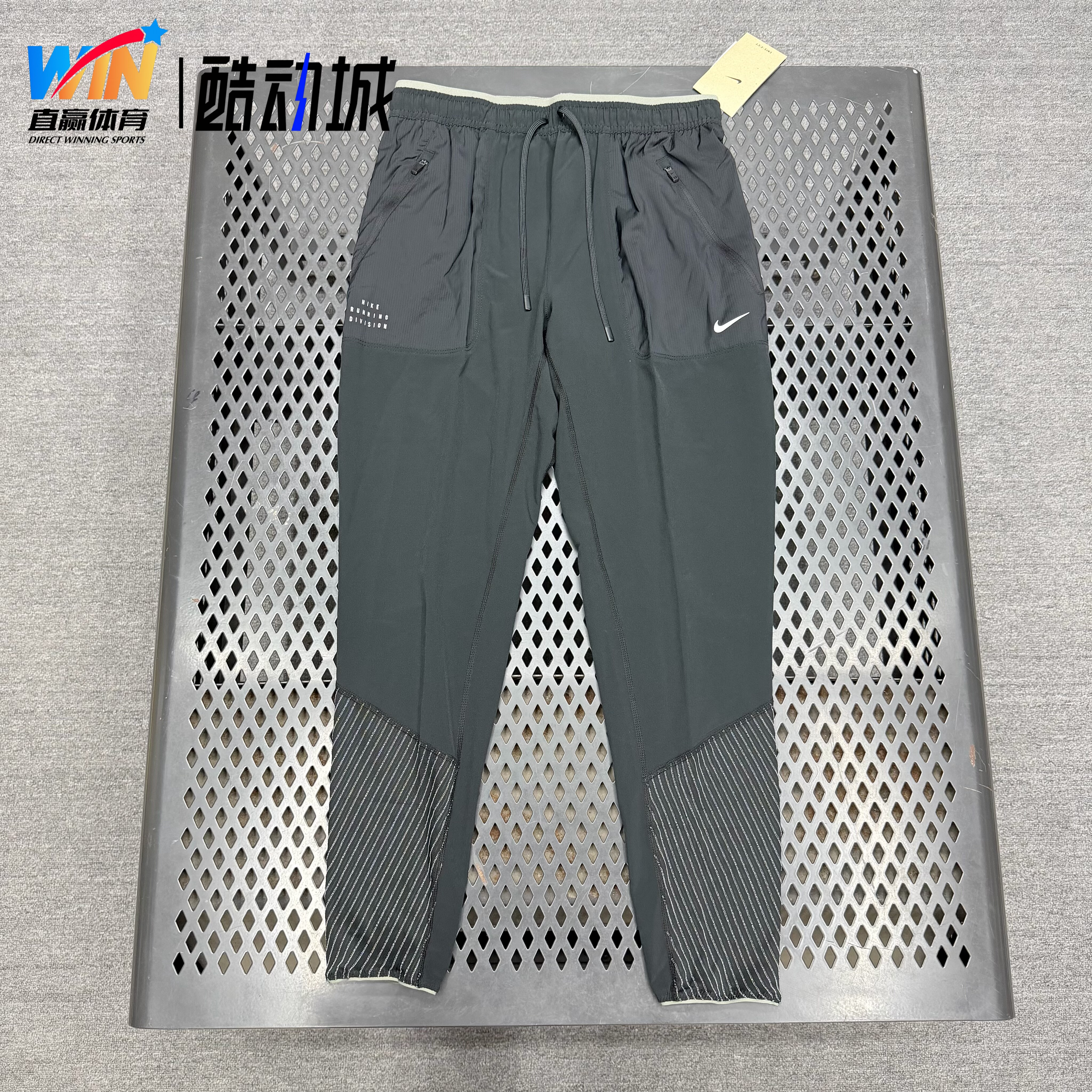 Nike/耐克Dri-FIT男士速干跑步马拉松秋冬透气修身长裤FZ1134-010