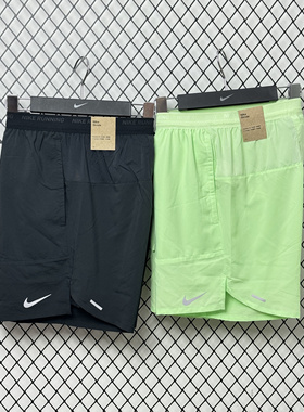 Nike耐克官方男子速干二合一跑步短裤夏季晨跑透气休闲运动DM4760