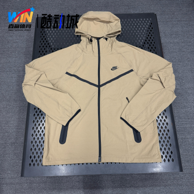 Nike耐克 男子梭织运动风行者宽松连帽防晒夹克外套HM7152-297