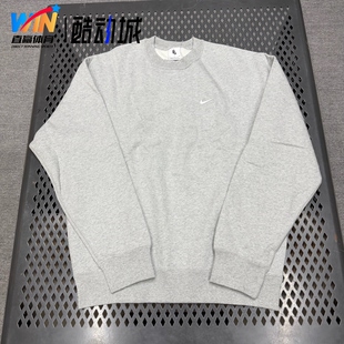 耐克/Nike 男子LAB刺绣小勾运动休闲加绒保暖重磅卫衣DX1362-063